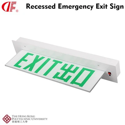 LED o'rnatilgan favqulodda yorug'lik avtomatik favqulodda chiqish belgisi yorug'lik yo'lak evakuatsiya ko'rsatkich chirog'i